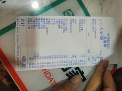 -梁山烤肉(李逵店)