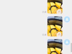 -花果津喜·高端果切(汇一城总店)