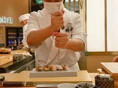 -鮨政· Omakase(港汇恒隆广场店)