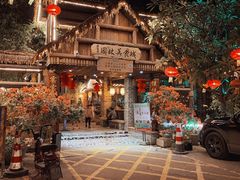 -园林美食城·本土农家菜(杨和镇店)