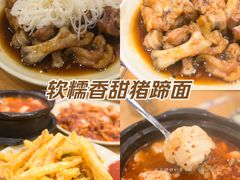 -贤花饭店(城阳店)