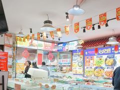 -旺角小渔村(幸福中路店)