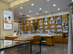 -京光明眼镜批发城(大兴黄村店)