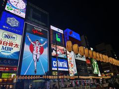 -心斋桥