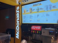 -麦当劳(豫园店)
