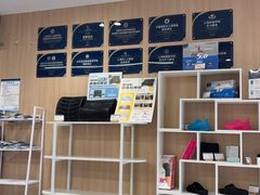 -复动肌骨门诊·MEDMOTION(北外滩店)
