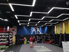 -成杰格斗·拳击·柔术·防身术(建设路店)