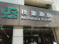-东京浅草和服体验江户和装工房雅(浅草本店)