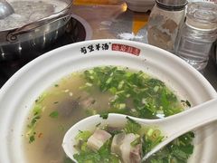 -前堡羊汤岫岩一部(凯隆店)