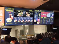 -麦当劳(欢乐谷店)