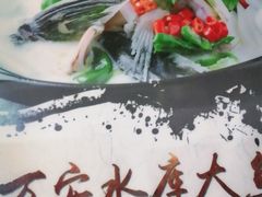 -客乡情(南京东路店)