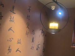 -呷哺呷哺 黄金牧场 (欢乐谷店)