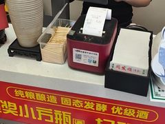 -清真·同发顺饭庄·烧麦(总店)