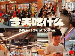 -破店肥哈·东北烧烤·夜宵(南山保利店)