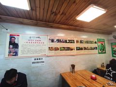 -人和水上飘(第一家店)