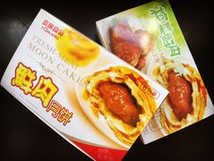 -泰康食品(南京东路店)
