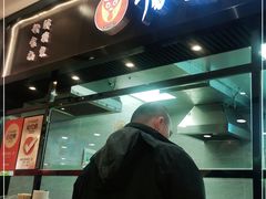 门面-豫楚源美猴王·面(武商广场店)