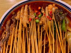 -古真记钵钵鸡(老公园店)