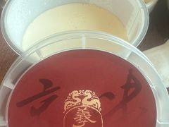 -羲和雅苑•北京烤鸭(乐园道万象城店)