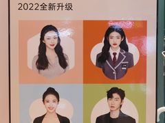-海马体照相馆(重庆龙湖时代天街D馆店)