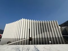 -中国宣纸文化园
