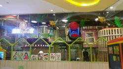 -MELAND(湾悦城店)