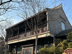 -苏皖边区政府旧址纪念馆