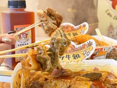-老day牛杂(官也街总店)