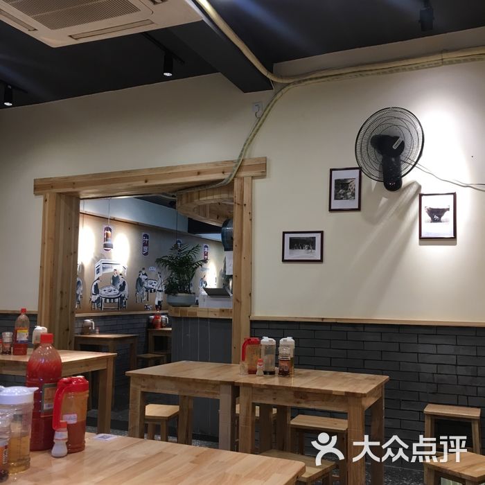 轮工壹号煎包老铺