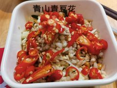 -青山青豆花·笑禅豆腐鱼(黄泥塝店)