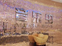 -音乐虫量贩式KTV(大悦城店)