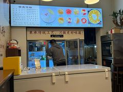 -黄氏沥泉·冰粉(玉林店)