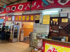 -百利鸽王(紫薇路店)