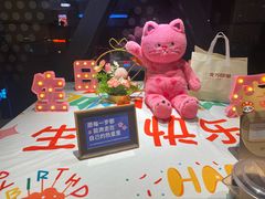 -海底捞火锅(扬名广场店)