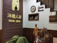 -沐善人家中医·推拿·理疗·三伏灸(新洲店)