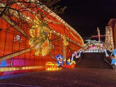 -重庆南山海昌汤都