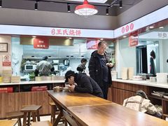 -文武王氏烧饼·无矾油条(西溪路店)