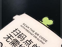 -奈雪的茶(永嘉天地东百城店)