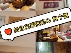 -德瑞姆心理咨询旗舰店
