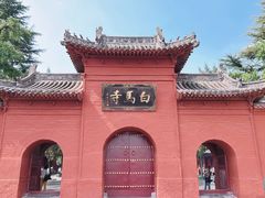 -洛阳白马寺