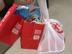 -海底捞火锅(金地广场生日主题店)