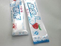 -做了不起的80后