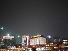 -珠江夜游广州塔·中大码头