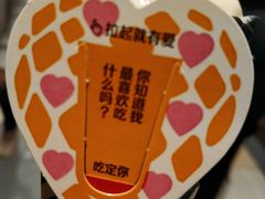 -麦当劳(天兴罗斯福店)