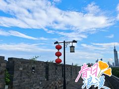 -南京城墙景区