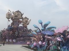 -淄博花灯齐彩城