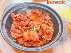 -李东农庄(中南百草园地标店)
