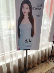 -太原丽都医疗美容医院