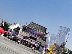 -金卉庄园