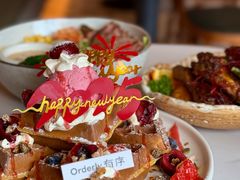 -有序Orderly融合西餐·咖啡(运河外滩店)